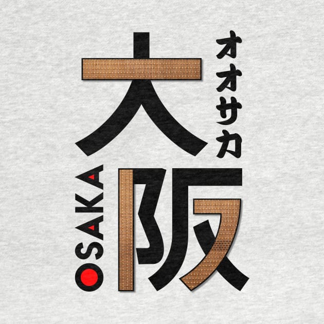 Japan Osaka Kanji by Takeda_Art